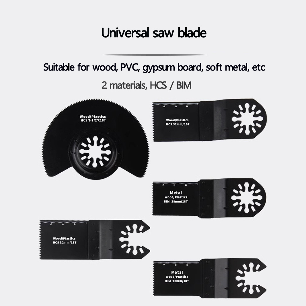 High carbon steel multifunctional swing saw blade bimetallic universal saw blade for cutting wood metal