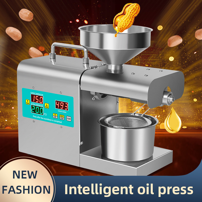 oil making machine cold pressed coconut virgin home oil extraction machine