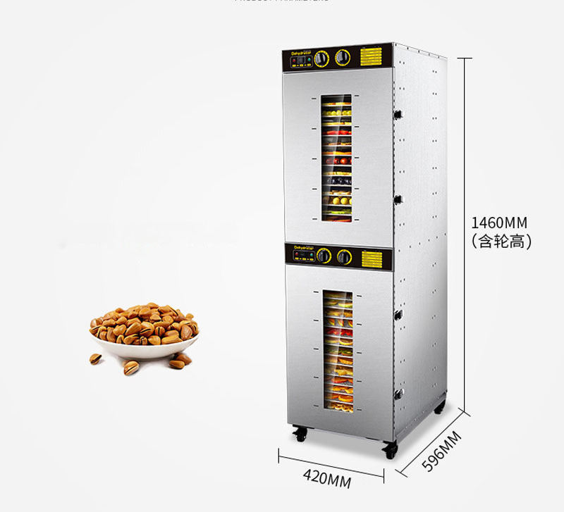 industrial food dehydrator  32 layers food dehydrator machine