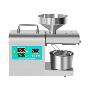 oil making machine cold pressed coconut virgin home oil extraction machine