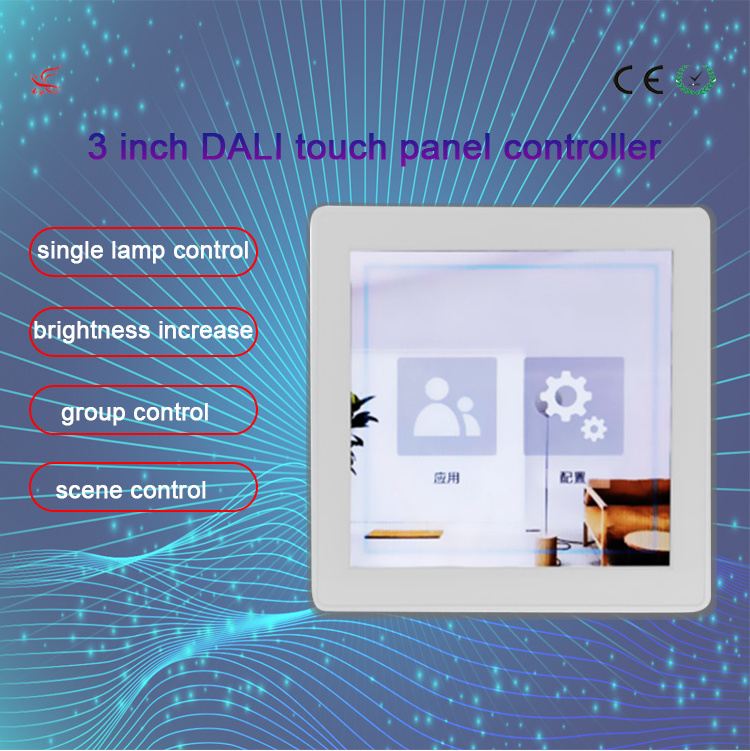 Dc12-24v Led Dali Panel Light Dimmer Aluminum Profile Wall Mounted  Screen Dali Led Touch Dimmer