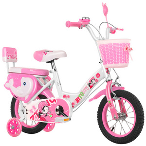 Wholesale factory price children bicycle kids bike yes training wheel 4 wheel baby bicycle bike for 3 years old children