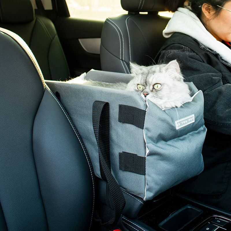 Dog Console Car Seat, Dog Cat Booster Seat On Car Armrest, Travel Car Carrier Bed for Cat and Small Dog