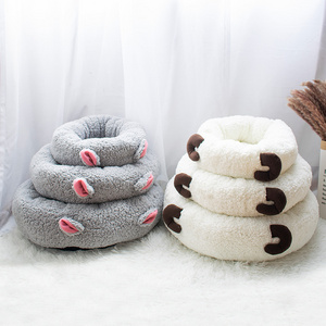 Jiaixng Leyou Pet new design Sherpa soft cute pet cat bed