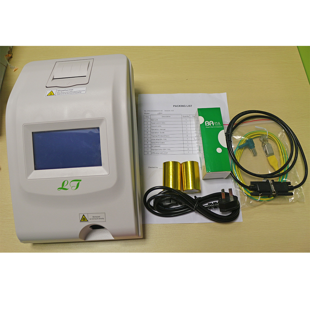 medical laboratory devices portable urine analyzer urinalysis machine