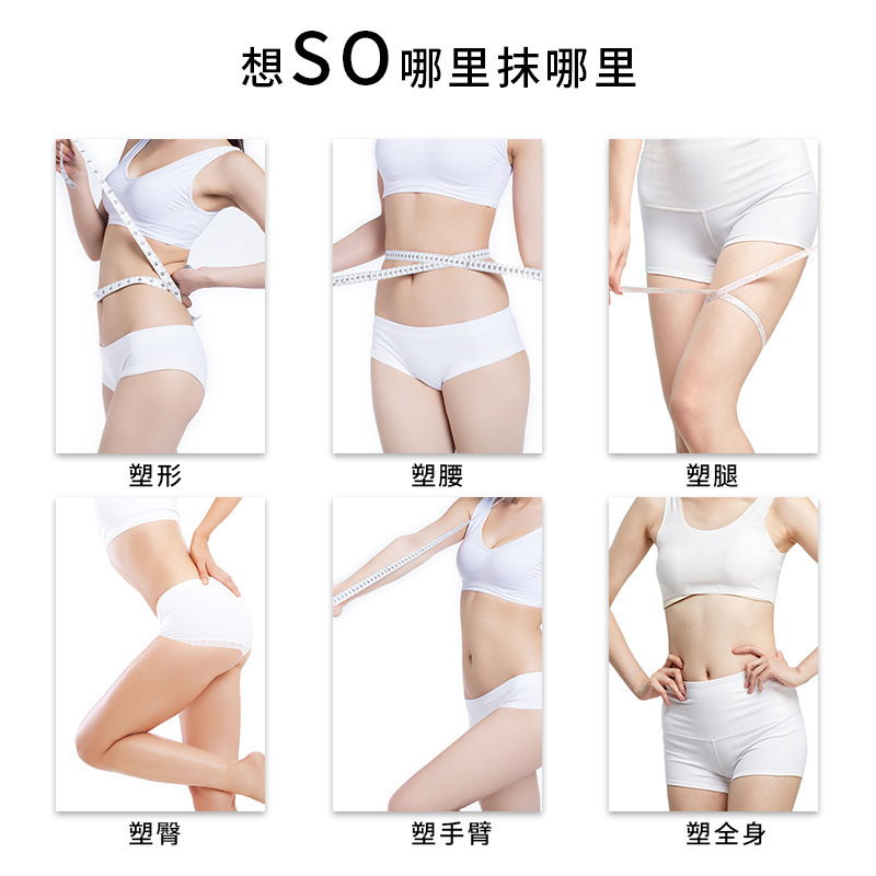 wholesale private label weight loss for tummy face body belly burn fat burning shaping waist hot slimming cellulite slim cream