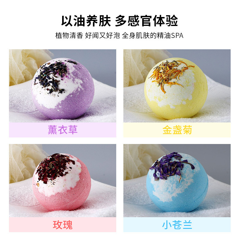 Bath Bomb Vegan  Bomb Bath  Fizzy Bath Bomb