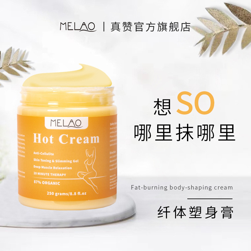 wholesale private label weight loss for tummy face body belly burn fat burning shaping waist hot slimming cellulite slim cream