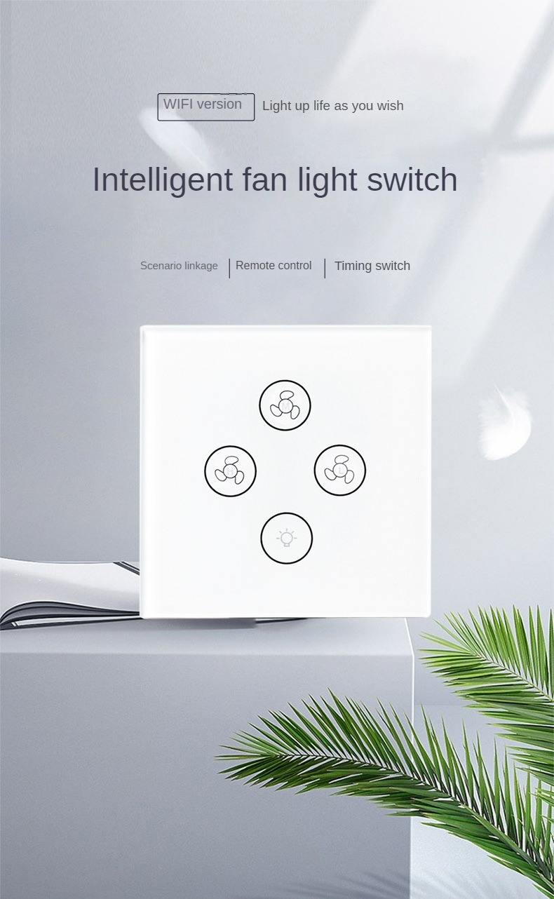 Tuya Remote Timer Smart Home Wireless Smart Switch Wifi Tempered Glass Smart Dimmer Fan Switch