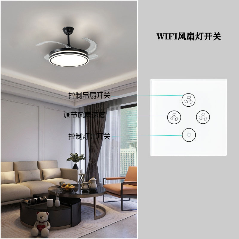 High Quality Tuya Wireless Wifi Smart Life Home House Remote Smart Dimmer Fan Touch Wall Light Switch