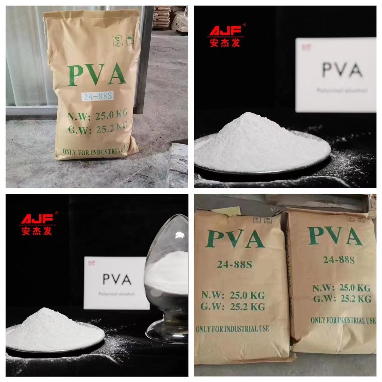 High-quality Low-priced Polyvinyl Alcohol Polyvinyl Alcohol Powder PVA powder PVA glue Used In Industrial Buildings