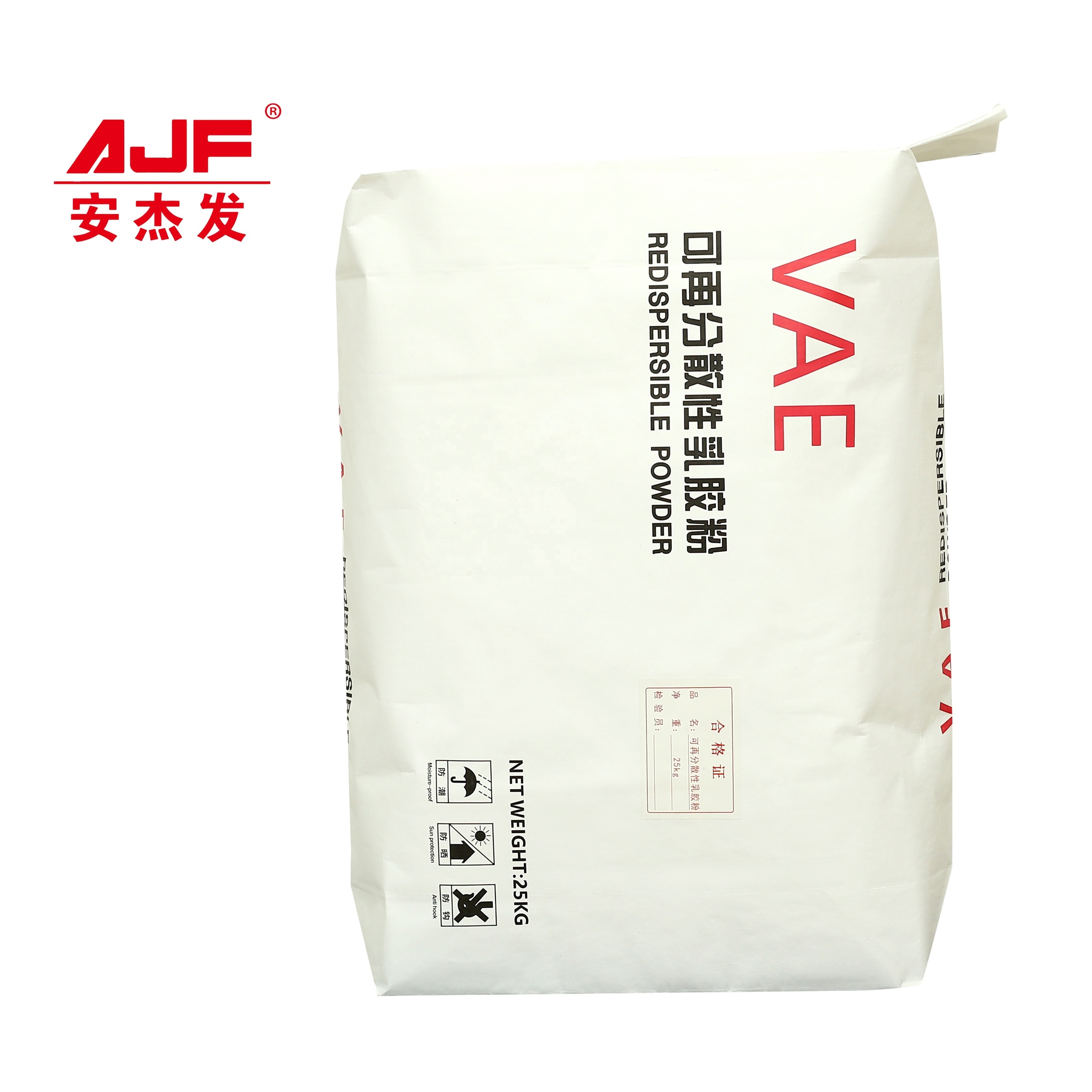 Hot sale excellent flexibility good bonding strength redispersible polymer vae rdp powder for concrete/cement polymer additive