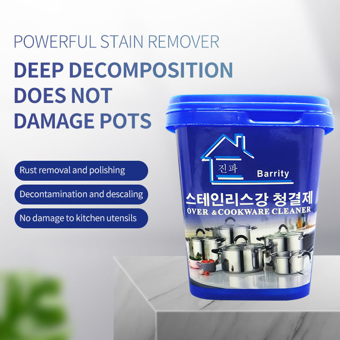 Stainless steel cleaning paste Rust removal paste household