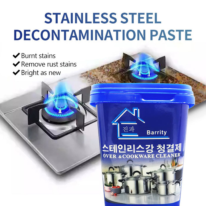 Stainless steel cleaning paste Rust removal paste household