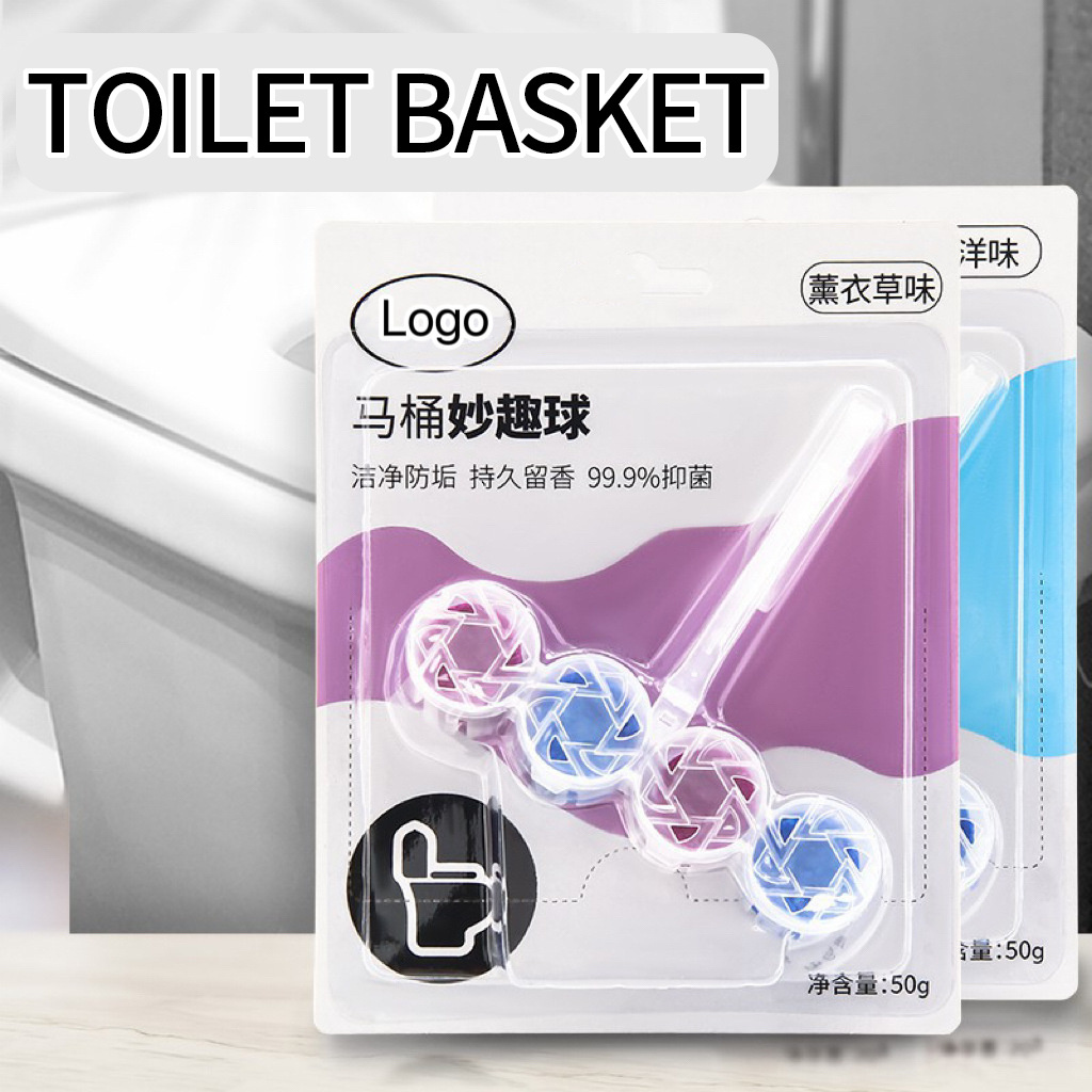 Toilet cleaner hanging ball toilet cleaner deodorizes and descales