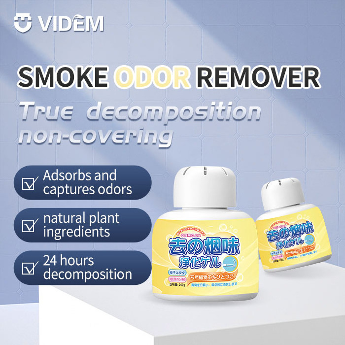 Purification dormitory smoking in-car aromatherapy to remove smoke odor