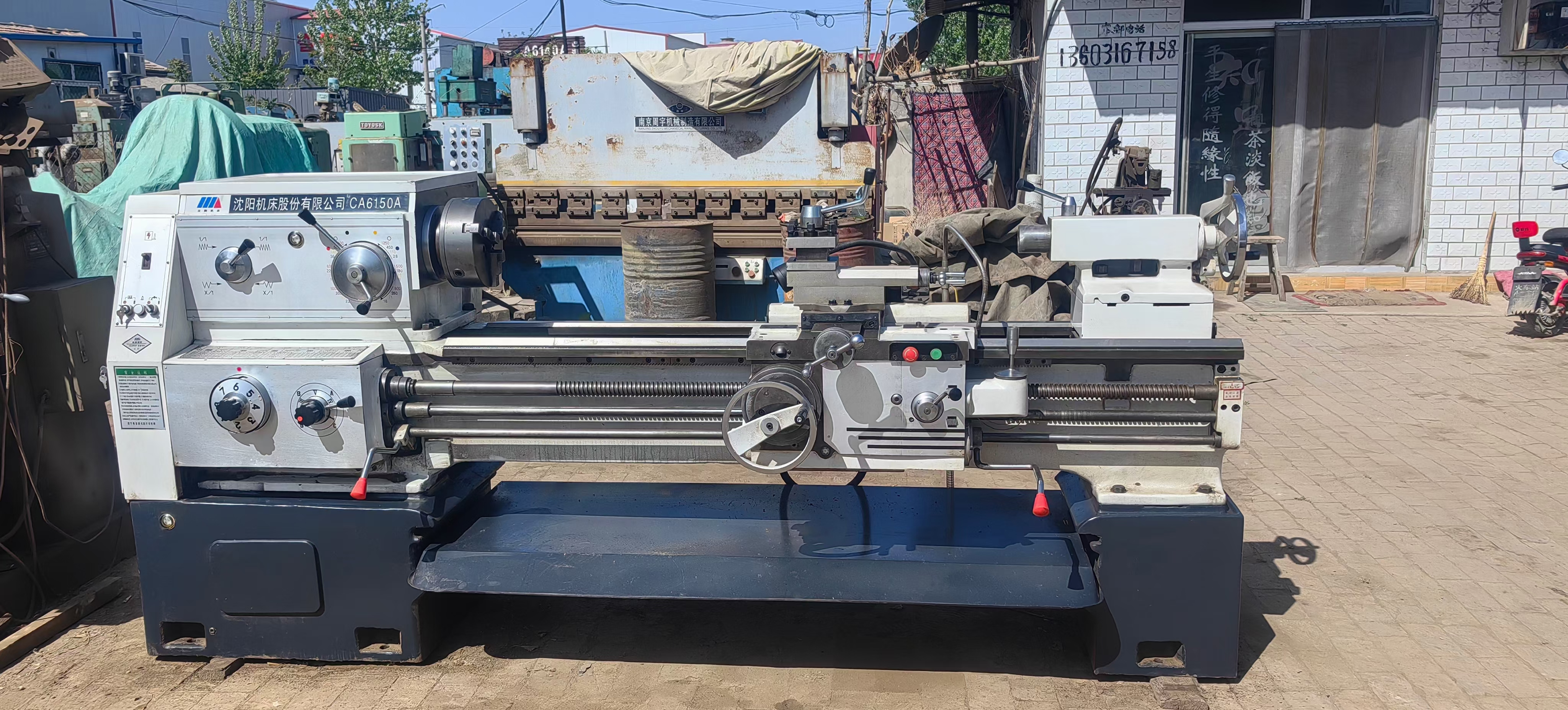 Shenyang Medium Duty Manual Lathe 1.5mi6150chechuang Used with Motor Gear Bearing Pump Core Components Horizontal