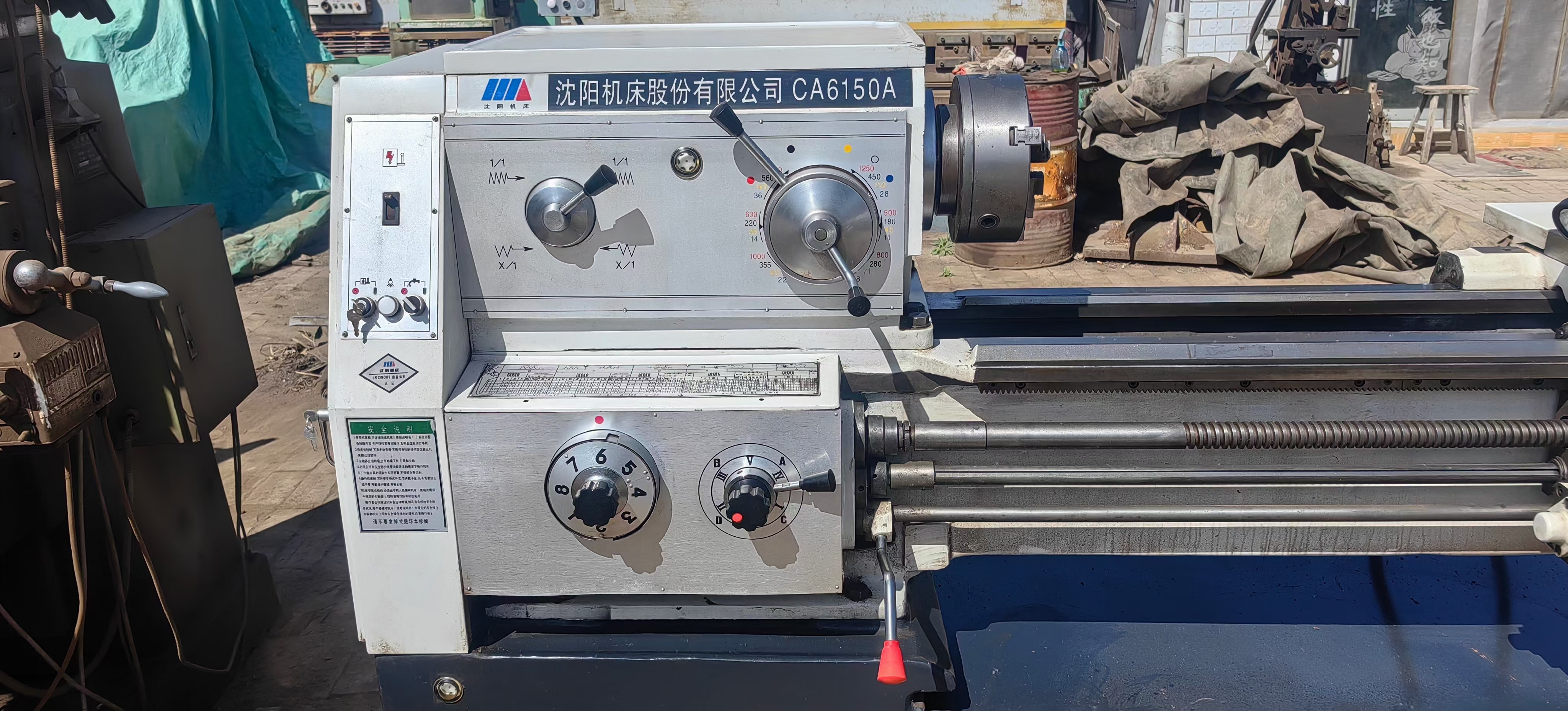 Shenyang Medium Duty Manual Lathe 1.5mi6150chechuang Used with Motor Gear Bearing Pump Core Components Horizontal