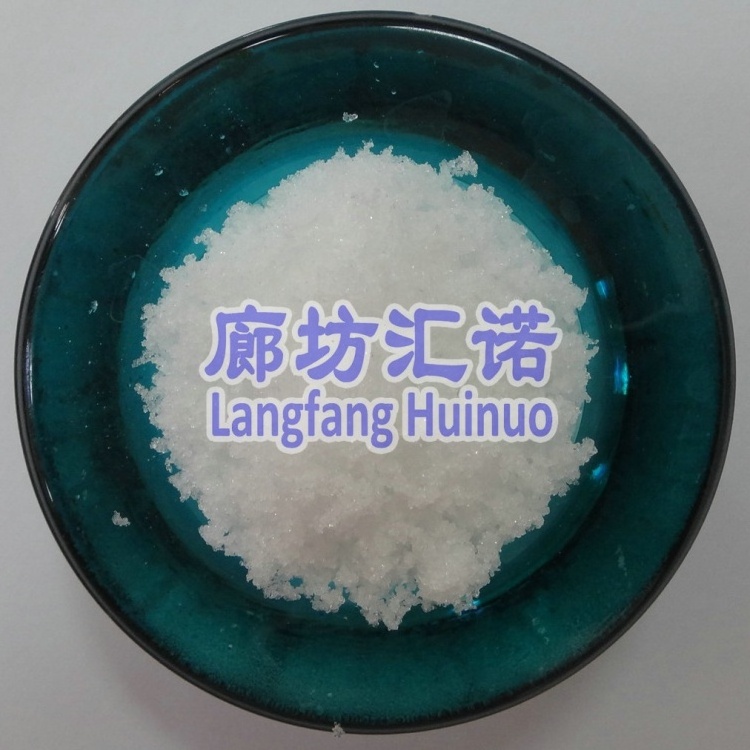 Low Price MgCl2 6H2O Professional magnesium chloride price per ton