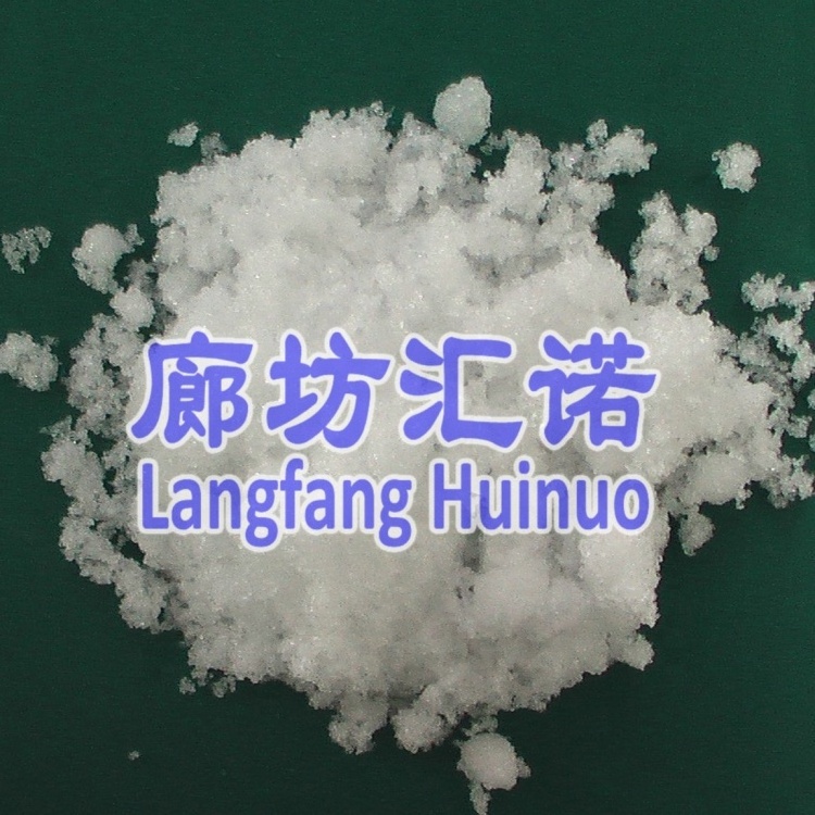 Low Price MgCl2 6H2O Professional magnesium chloride price per ton