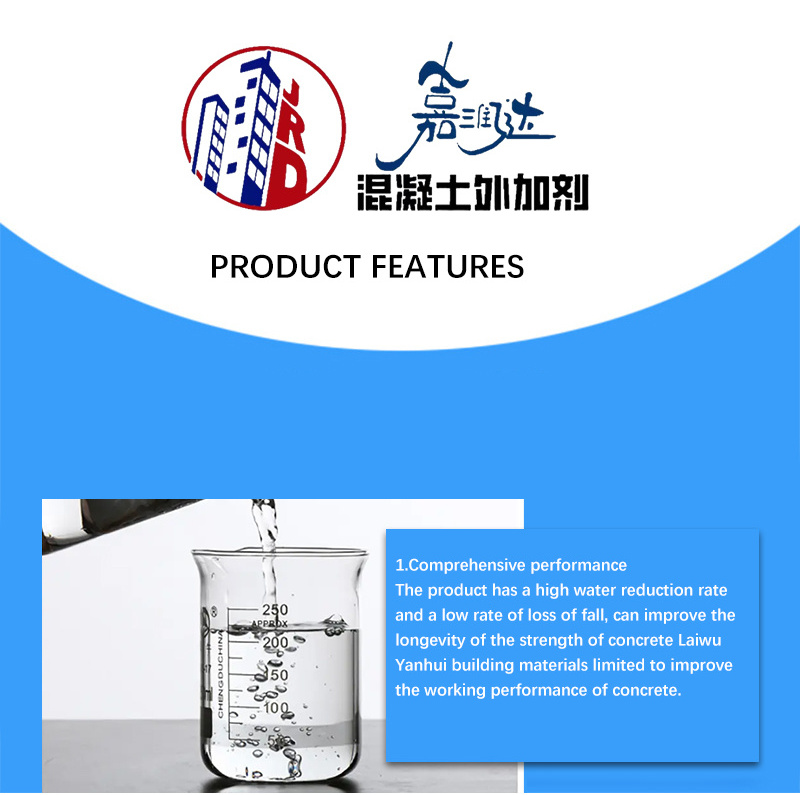 liquid Concrete Additives Concrete Admixtures pce mother liquid polycarboxylate superplasticizer water reducer