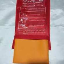 Home fire escape Fire protection clothing,glass fiber, high-temperature fire-resistance fire-proof cape Fire Blanket