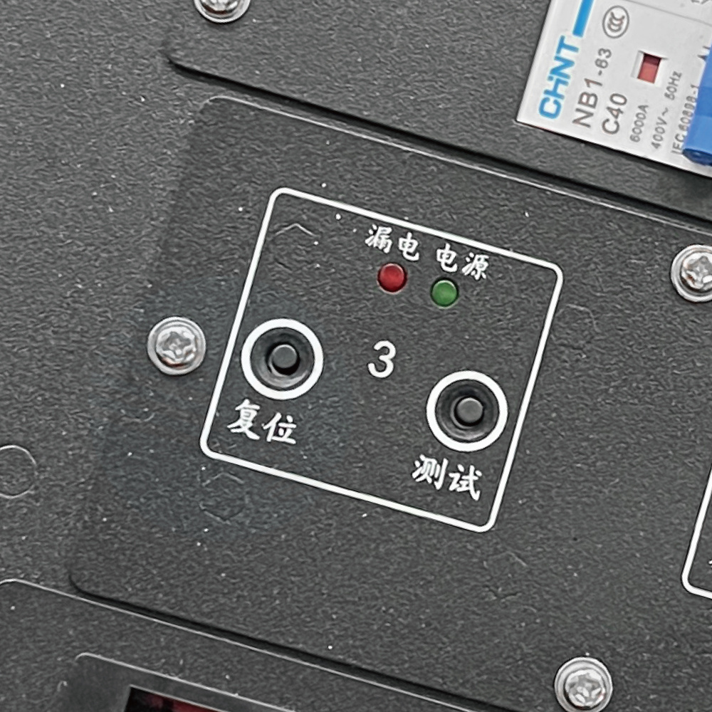 High Power C19 Clever Intelligent PDU 3-Phase Immersion Cooling Box with 200A Current Remote Control Switch On/Off PDU