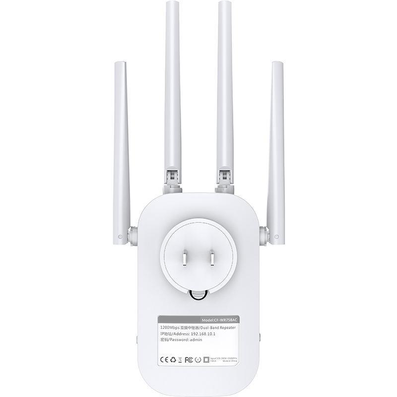 Portable Outdoor Indoor Signal Wifi Wireless Router Repeater 300mbps Network 10km 2km Long Range Extend Booster Extender