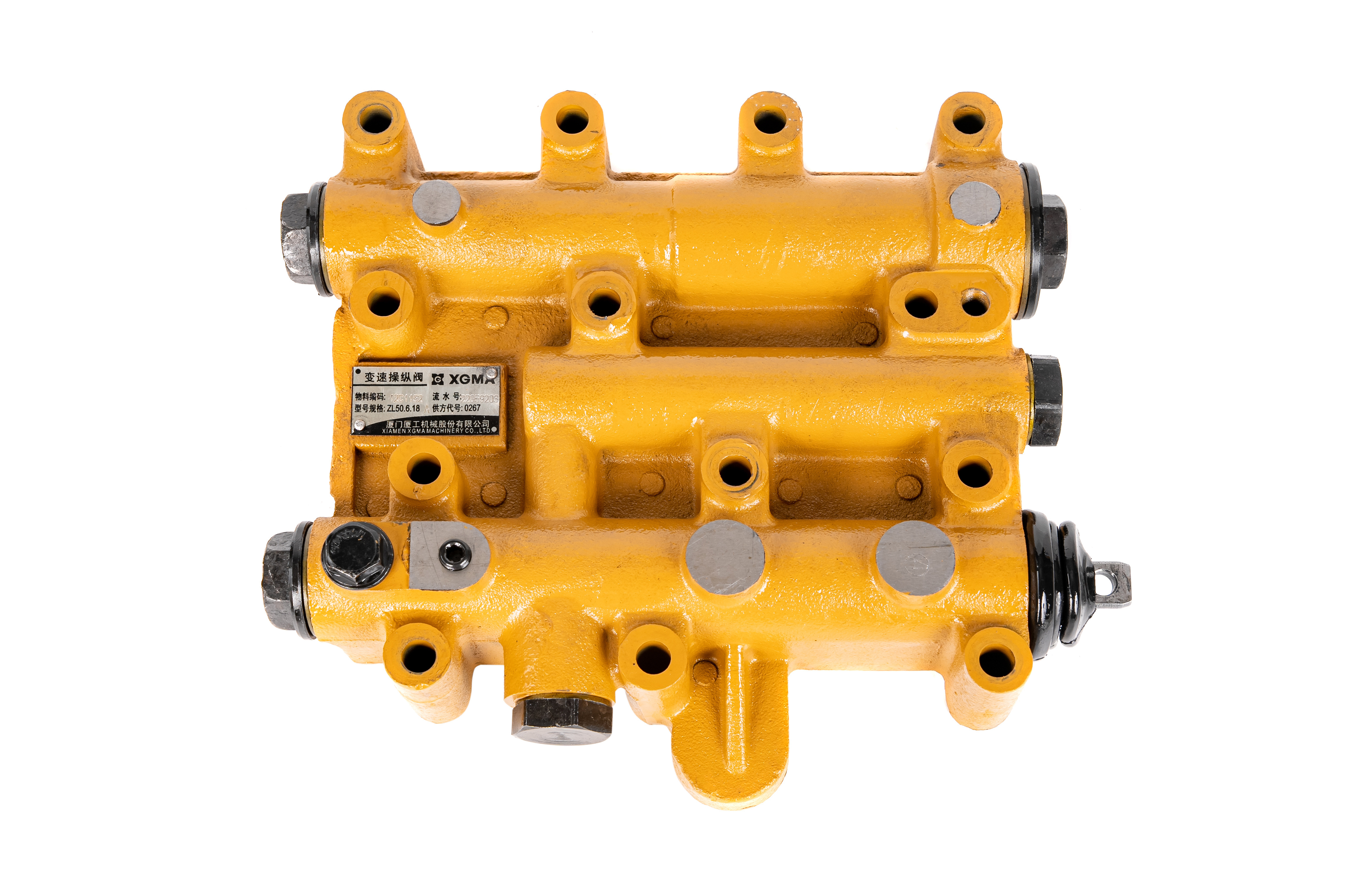 Loader speed change valve shift valve