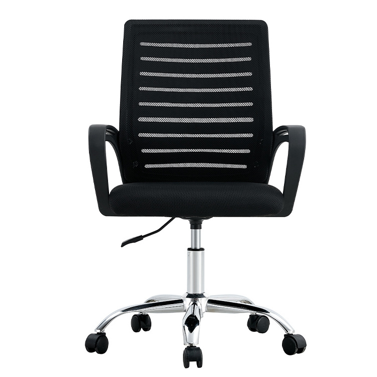 high back meeting working visitor guest chairs manager boss executive full mesh ergonomic adjustable swivel office chair