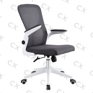 Upscale CEO office furniture chair mesh ergonomic high backrest office library chair adjustable seat 2D handrail wheel chair