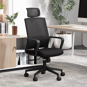 High Back Boss Manager Secretary Premium Modern Most Executive Ergonomic Mesh Swivel Office Chair With Headrest For Sale