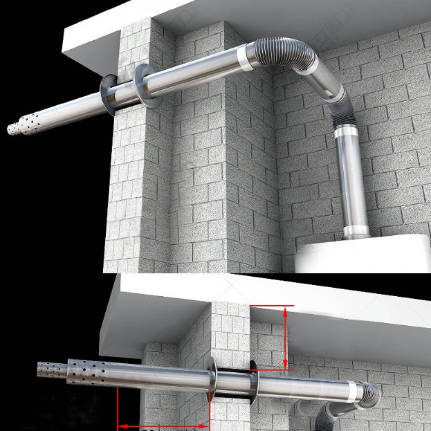 Tankless water heater exhaust pipe single-wall venting flue/coaxial concentric chimney pipe