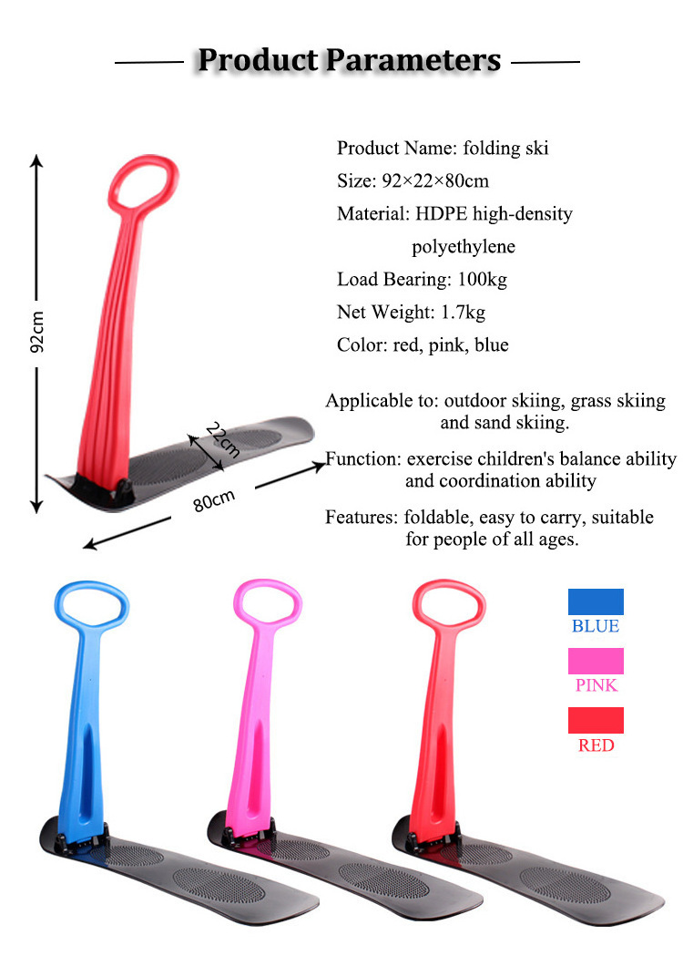 Winter Sports Ski Equipments Kid Board Suppliers Sliding Board Push Snow Sled Children'S Skis Outdoor Snowboard