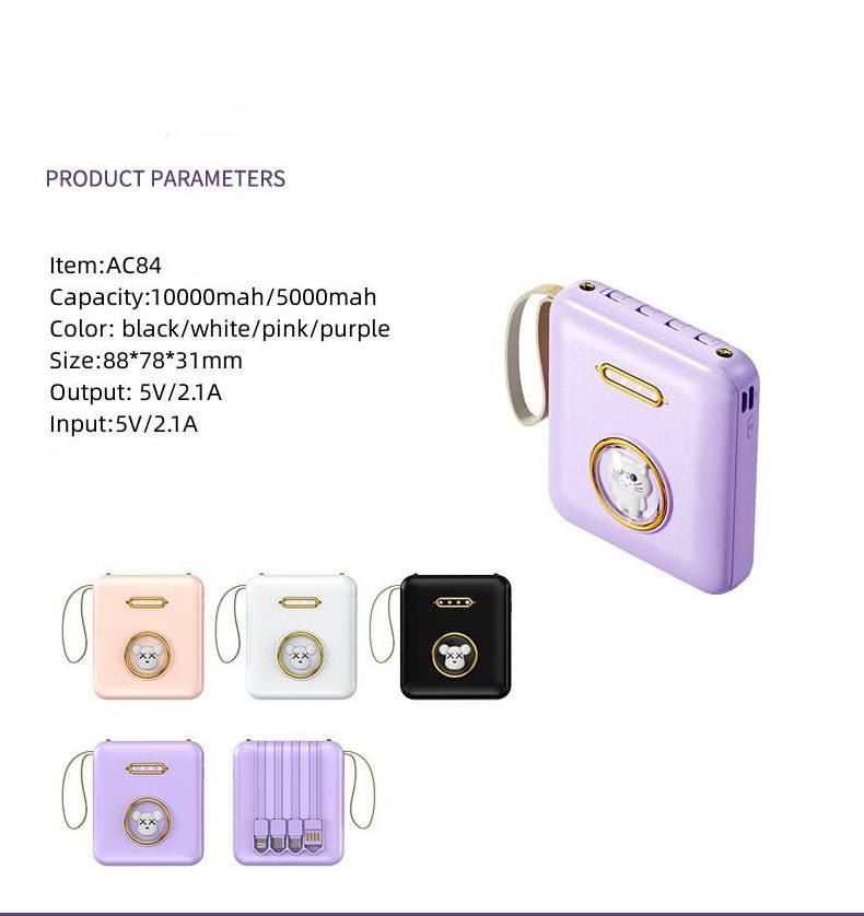 Portable cute animal mini 10000mah  power battery charger with large capacity best choice or outdoor cheapest price power bank