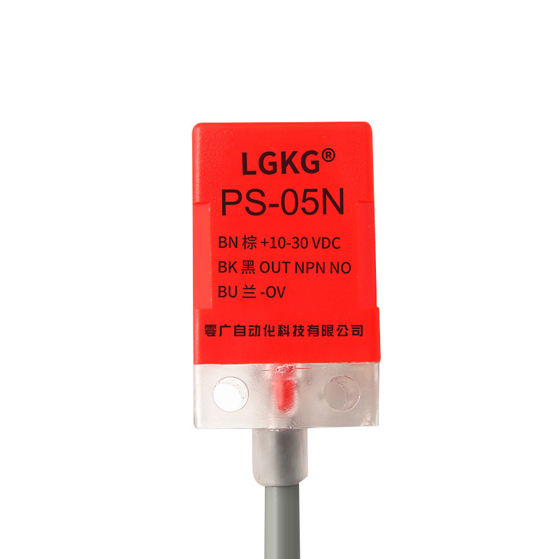 Square proximity switch three wire DC NPN normally open closed PS-05N/PL-05N metal inductive switch limit sensor