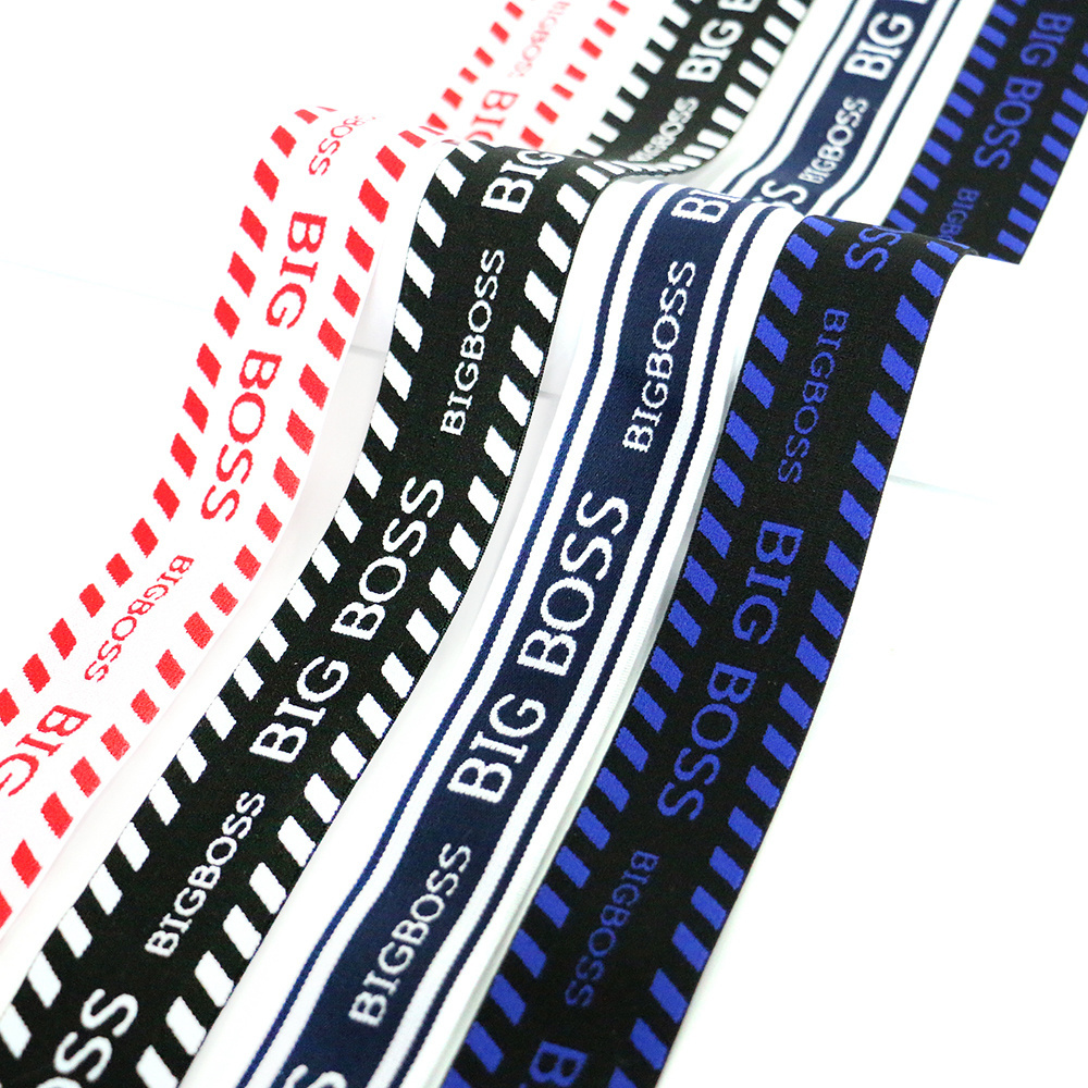 Custom Logo Nylon Jacquard Woven Elastic Bands Tape for Garment Underwear Clothes