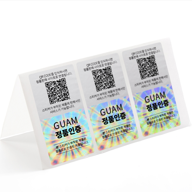 Rainbow colour laser custom holographic sticker label