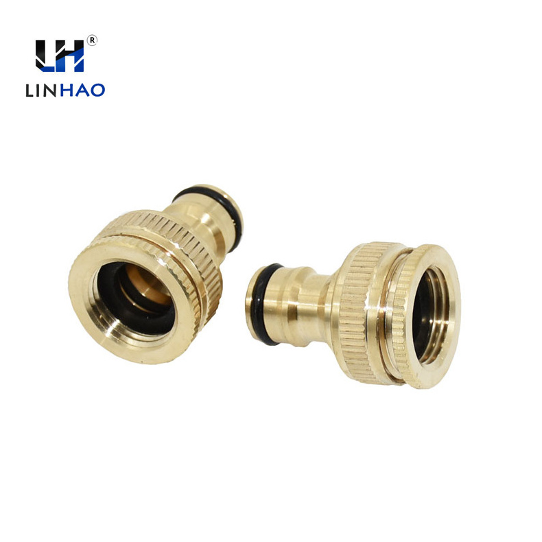 Quick Hose Adaptor Accessories Pure Brass Faucets Standard Connector Washing Machine Brass Garden Hose Tap Connector