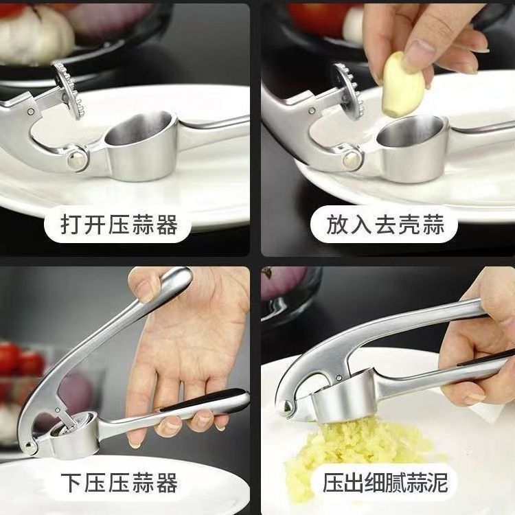 Kitchen Gadgets Multi-Functional Grinder Cracker Crusher Pressed Garlic Chopper Garlic Crush Premium Garlic Press