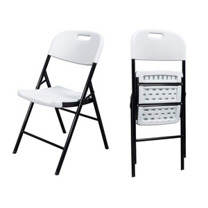 YASN Portable Lightweight White Folding Chairs Outdoor Party Chair Plastic Folding Chair For Events