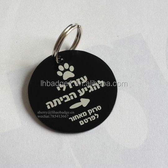 custom QR code metal dog pet id tag