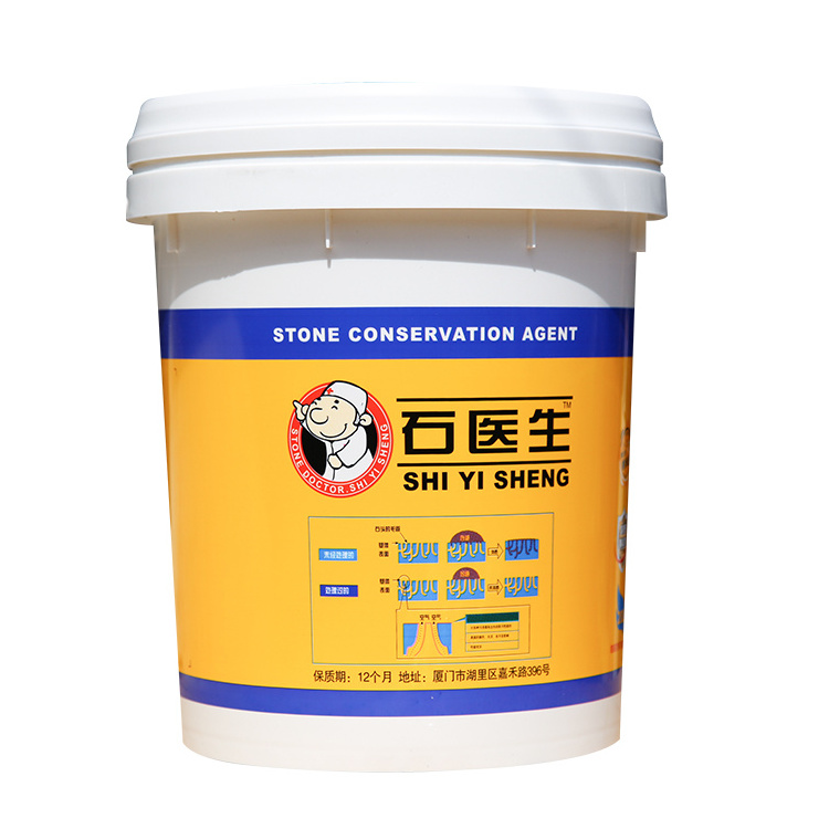 Superior quality concrete waterproofing chemical Lasting protection waterproofing materials