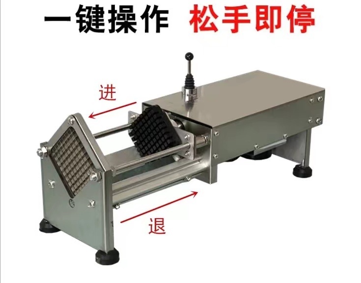 French Fries Manufacturers Potato Cutter Home Use Kitchen Small Cucumber Carrot Cutting Machine