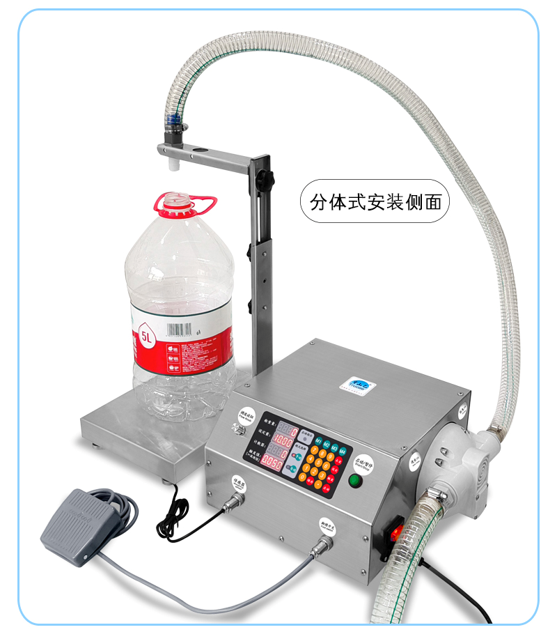 Large Flow Weighing Filling Machine Household and Commercial Use Cream Edible Oil Sesame Paste Oil Sauce Honey Filling Machine