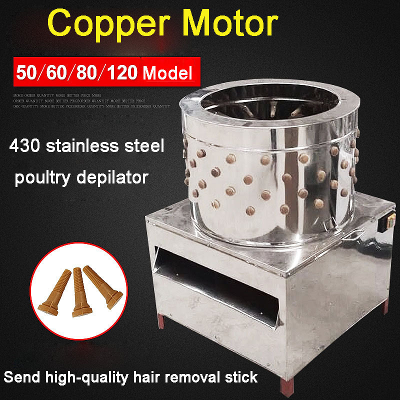 Small size cheap price stainless steel chicken dehair plucker machine poultry,turkey plucker,chicken plucker machine