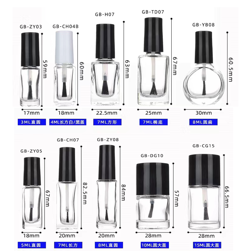 uv gel Glass  empty Nail Polish Bottle With Brush Glass Bottle Packaging with Brush Flat Nail Gel Polish Glass Bottle with pack