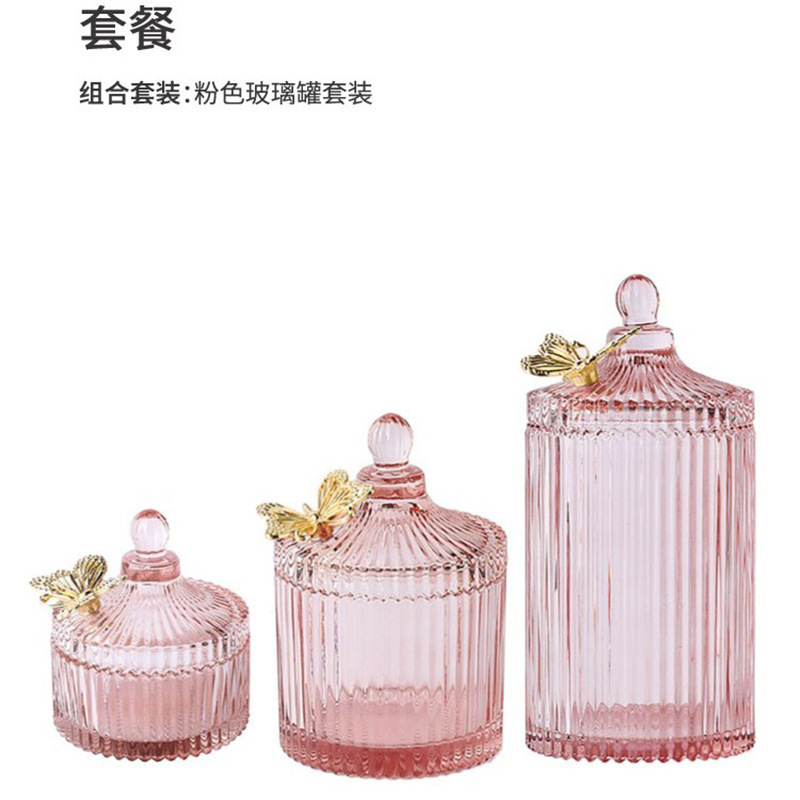 Hot sale pink fancy custom vertical glass candy jar candle container glass storage jar for decoration