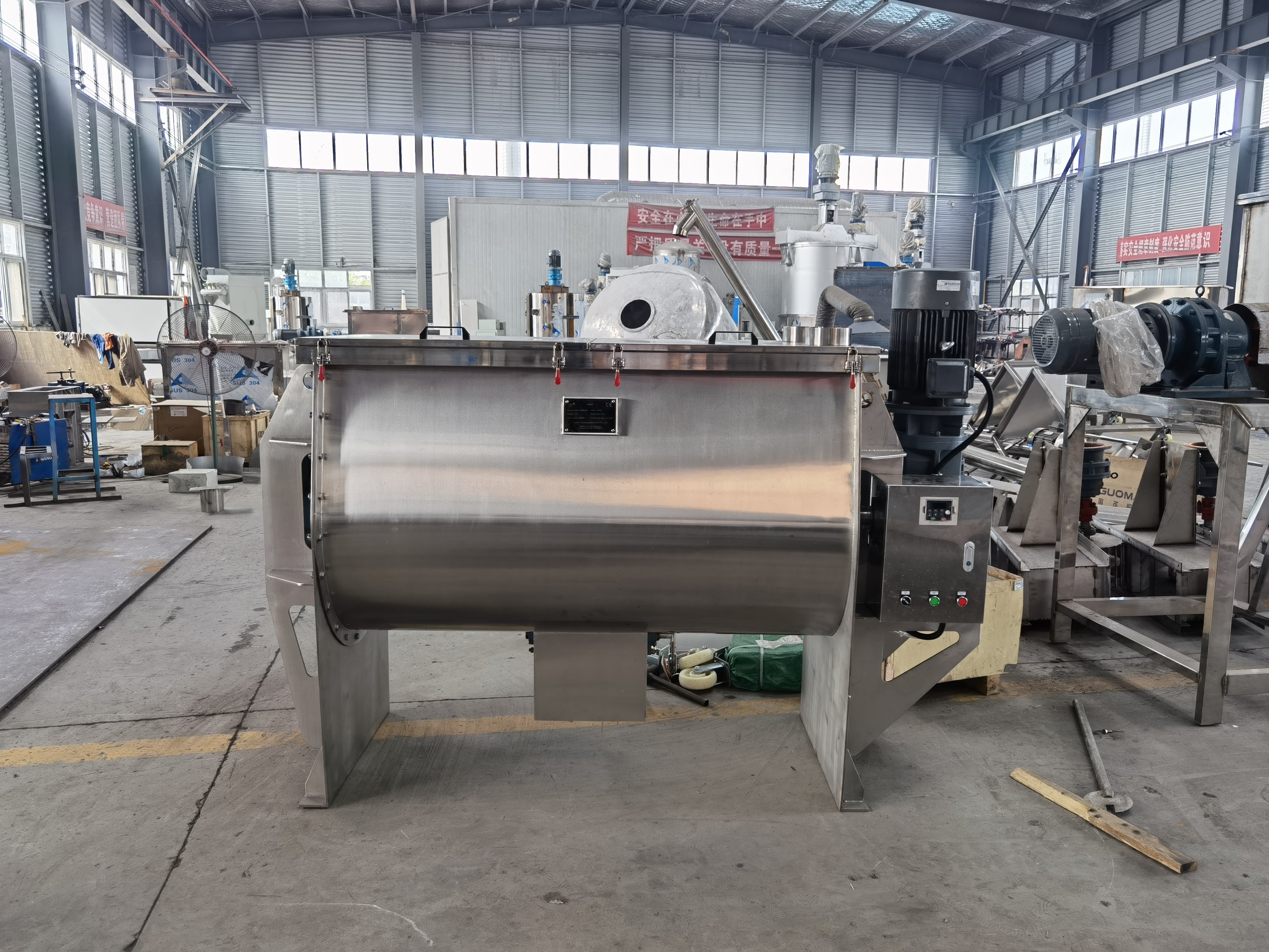 grinding and mixing machine / feed grinding mixing machine / food mixes packing machine