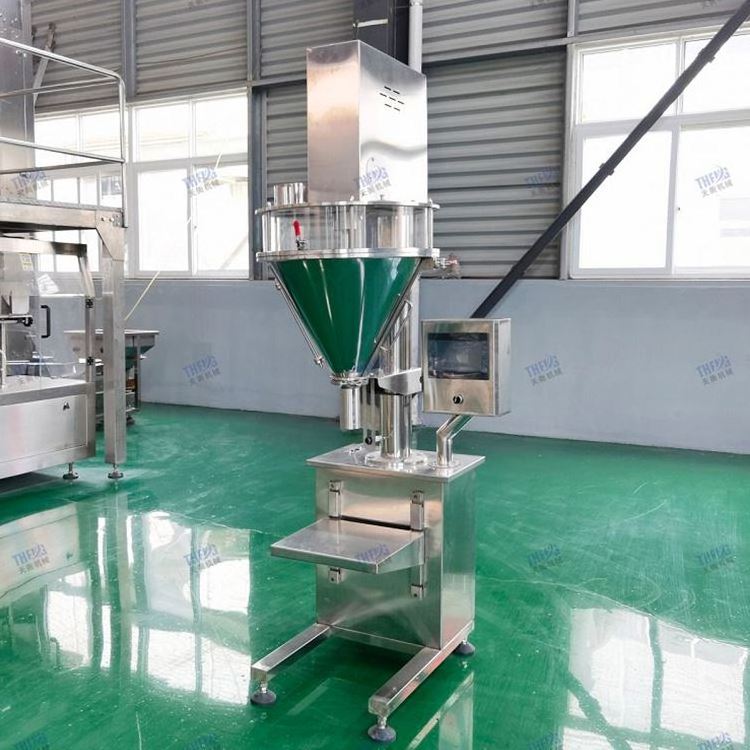 automatic 300g 500g 1000g 1kg 2kg 5kg sample packaging bottle shaped sachet packing machine